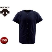 デサント DESCENTE  JDB1010-BLK ジュニアフルオープンシャツ 【150】 (ブラック) | murauchi.co.jp