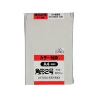 KING/キングコーポレーション  カラー50枚パック 角2クイックHIソフトブルー K2S100BQ50 | murauchi.co.jp