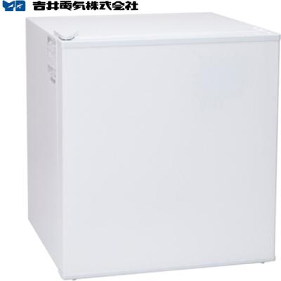 吉井電気 アビテラックス（冷蔵庫、冷凍庫）｜キッチン家電 | 家電 の