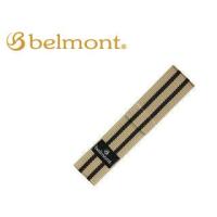 ベルモント belmont  BM-074 カトラリーケース | murauchi.co.jp