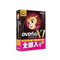 ジャングル DVDFab XI プレミアム | murauchi.co.jp