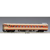 TOMIX トミックス 国鉄ディーゼルカー キハ56-200形(T) 9454 | murauchi.co.jp