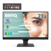 BenQ ベンキュー IPSパネル採用 フルHD対応 23.8型ワイド液晶ディスプレイ アイケアモニター GW2490-JP | murauchi.co.jp