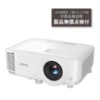 BenQ ベンキュー  DLPプロジェクター フルHD（1920×1080）、3800lm HDMI×2 スピーカー10W TH575-JP | murauchi.co.jp
