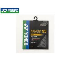 ヨネックス YONEX  NBG95-278 バドミントンストリング NANOGY 95/ナノジー 95 （グラファイト） | murauchi.co.jp