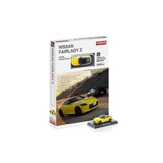 KYOSHO 京商 K07117Y KYOSHO MINI CAR & BOOK No.13 NISSAN FAIRLADY Z