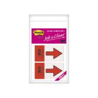 3M スリーエムジャパン Post-it ポスト・イット ジョーブ メッセージ入ポインター 捺印用  684P-NH-5P | murauchi.co.jp