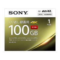 SONY ソニー  BNE3VEPJ2 ビデオ用ブルーレイディスク 3層（100GB） 1枚パック くり返し録画用 BD-RE XL | murauchi.co.jp