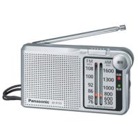 Panasonic パナソニック RF-P155-S（シルバー）　FM/AM 2バンドレシーバー | murauchi.co.jp