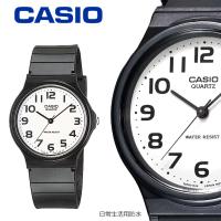 CASIO カシオ MQ-24-7B2LLJH CASIO Collection STANDARD | murauchi.co.jp