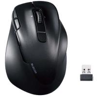 ELECOM エレコム 右手専用マウス/EX-G PRO/Mサイズ/Bluetooth/無線2.4GHz/8ボタン/チルトホイール/抗菌/静音 M-XGM50MBSKBK | murauchi.co.jp