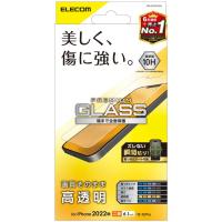 ELECOM エレコム iPhone 14 ガラスフィルム 高透明 PM-A22AFLGG | murauchi.co.jp