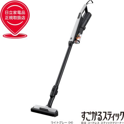二日間限定　HITACHI スティッククリーナー SMART HEAD レッド Amazon | 日立 軽量 サイクロン式スティッククリーナー充電式 パワー