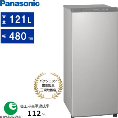 Panasonic 冷凍庫（開閉タイプ：右開き）｜冷蔵庫、冷凍庫｜キッチン