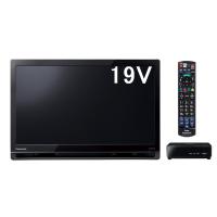 Panasonic パナソニック UN-19F11-K ブラック 19V型ポータブルテレビ プライベート・ビエラ VIERA 非防水 | murauchi.co.jp