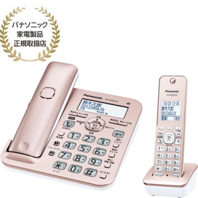 ve-gd76dl（固定電話機）｜情報家電 | 家電 の商品一覧 通販 - Yahoo 
