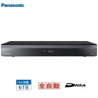 Panasonic パナソニック  DMR-2X602　6TB　全自動ディーガ　ブルーレイディスクレコーダー DIGA | murauchi.co.jp