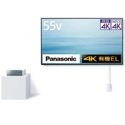 hdd内蔵テレビ 55（家電）のおすすめ人気商品一覧 通販 - Yahoo