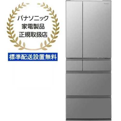 Panasonic パナソニック 【関東限定】【標準配送設置無料】NR Panasonic パナソニック 【関東限定】【標準配送設置無料】NR