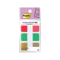 3M スリーエムジャパン Post-it ポスト・イット フィルムインデックス 厚口 マルチカラー8 フラッター 686MC-8 | murauchi.co.jp