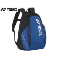 ヨネックス YONEX テニス バックパックM(テニス1本用) BAG2208M 599(ファインブルー) | murauchi.co.jp