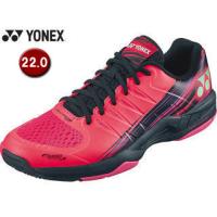 ヨネックス YONEX  クレー/オムニコート用 パワークッションエアラスダッシュ3ワイドGC SHTAD3WG 181(BK/P) 22.0 | murauchi.co.jp