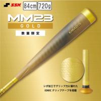 SSK エスエスケイ  MM23 【84cm】【720g】【ゴールド】 一般軟式 ウレタンバット SBB4037GLD | murauchi.co.jp