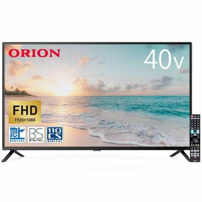 オリオンテレビ65型（地上デジタル チューナー数：X2）のおすすめ人気 