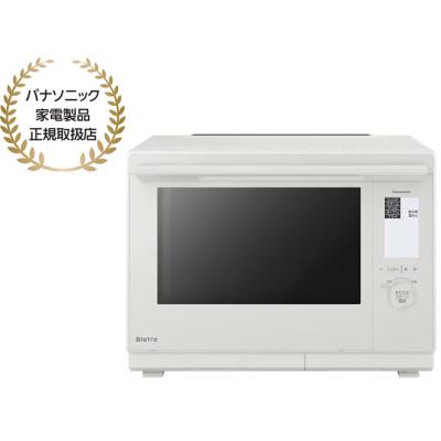 業務用電子レンジ（レンジオーブン部品、アクセサリー）｜電子レンジ