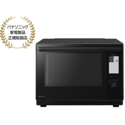 I402 ★ Panasonic 電子レンジ 900Ｗ ★ 2021年製 ⭐動作確認済 ⭐クリーニング済 murauchi.co.jp - レンジ｜Yahoo!ショッピング