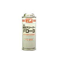 FCJ ファインケミカルジャパン  強力金型クリーナーFD-3 420ml FC-212 | murauchi.co.jp