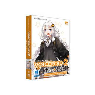 voiceroidのおすすめ人気商品一覧 通販 - Yahoo!ショッピング
