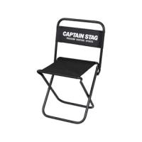 CAPTAIN STAG キャプテンスタッグ  CAPTAIN STAG グラシア レジャーチェア ＜大＞ | murauchi.co.jp