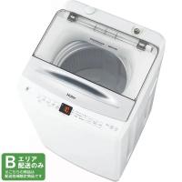 Haier ハイアール 【Bエリア限定配送】JW-UD70A-W(ホワイト)全自動洗濯機【7.0kg】 | murauchi.co.jp