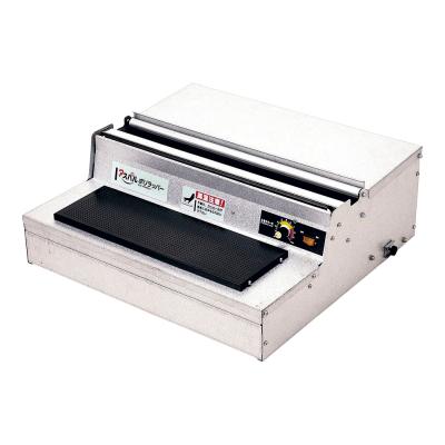 アスパルポリラッパーのおすすめ人気商品一覧 通販 - Yahoo!ショッピング