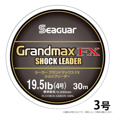 murauchi.co.jp - 釣り・フィッシング用品｜Yahoo!ショッピング