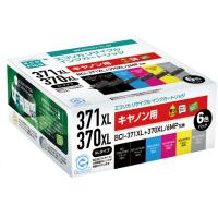 ecorica/エコリカ  キヤノン BCI-371XL+370XL/6MP 互換リサイクルインクカートリッジ(6色パック) ECI-C371XL-6P | murauchi.co.jp