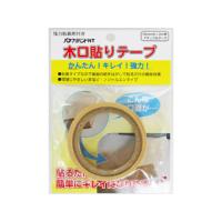 PANEFRI パネフリ工業 粘着木口テープ 18mm×2m(ナチュラル) | murauchi.co.jp