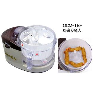 ゆきり名人のおすすめ人気商品一覧 通販 - Yahoo!ショッピング