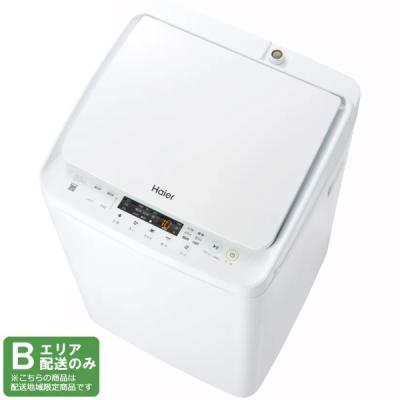 haier 洗濯機 説明書のおすすめ人気商品一覧 通販 - Yahoo!ショッピング