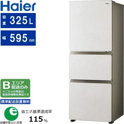 アルミホイール　16インチ　6.5J 美品 ミルアスvxのおすすめ人気ランキングTOP100 - Yahoo!ショッピング