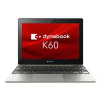 ノートパソコン 10.1インチ（dynabook）のおすすめ人気商品一覧 通販