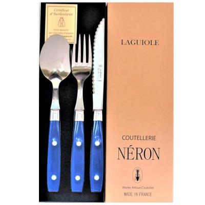 ラギオール カトラリーセットのおすすめ人気商品一覧 通販 - Yahoo