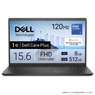 dell 2in1（ノートパソコン特徴：TPMチップ搭載）のおすすめ人気商品