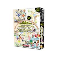 デザインオフィス　協和  スーパーイラスト素材集「イラストキッドVol.4 続ほのぼの華麗編」 | murauchi.co.jp