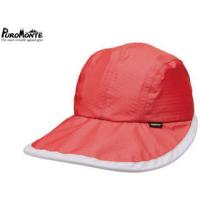 Puromonte/プロモンテ HA003-RD ゴアテックス グラデーションキャップ[レッド]【F】 | murauchi.co.jp
