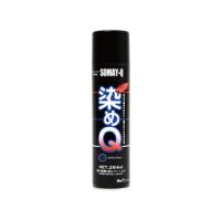 SOMAY-Q 染めQテクノロジィ  エアゾール コスミックブルー 264ML | murauchi.co.jp