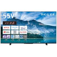 TVS REGZA 55M550M 55V型 4K液晶レグザ M550M series REGZA | murauchi.co.jp