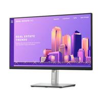 DELL デル  IPSパネル採用 フルHD対応23.8型ワイド液晶ディスプレイ プロフェッショナルシリーズ P2422H | murauchi.co.jp