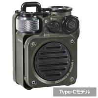 MUZEN ミューゼン  MW-PVXI2 Junglegreen(ジャングルグリーン) Wild Mini 第2世代 Bluetooth スピーカー | murauchi.co.jp